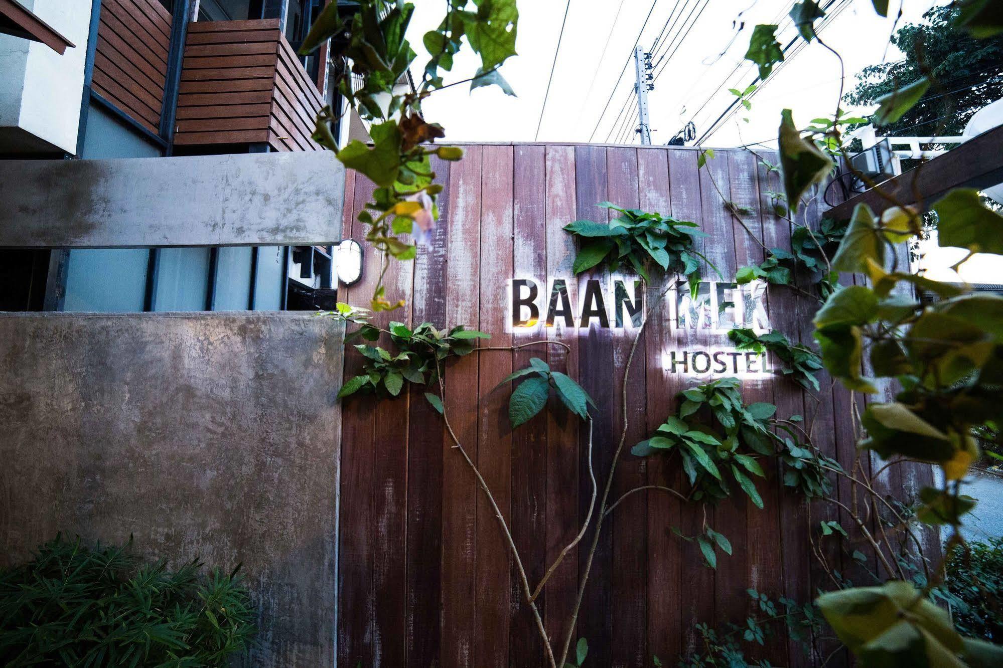 Baan Mek Hostel Chiang Mai Eksteriør bilde